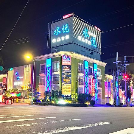 Dali 水悦丽致会馆汽车旅馆 外观 照片